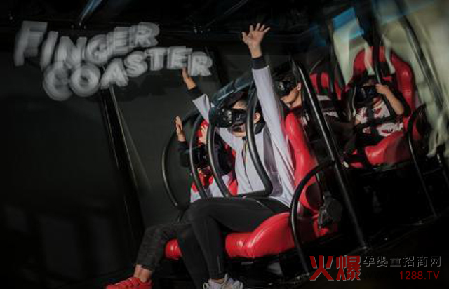 VR探索馆.jpg