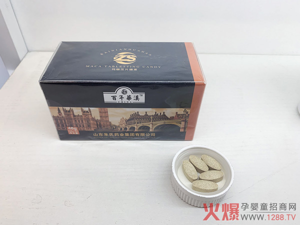 玛咖牡蛎肽压片糖果代加工.jpg