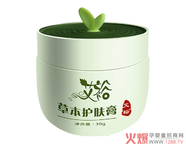 艾裕草本护肤膏.jpg