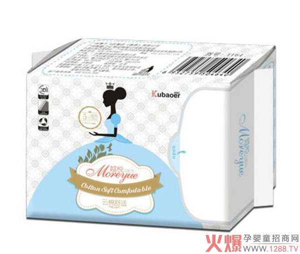 越悦云棉舒适卫生巾1.jpg