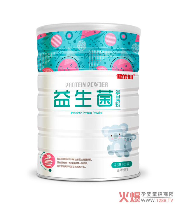 健优仙益生菌蛋白质粉.jpg