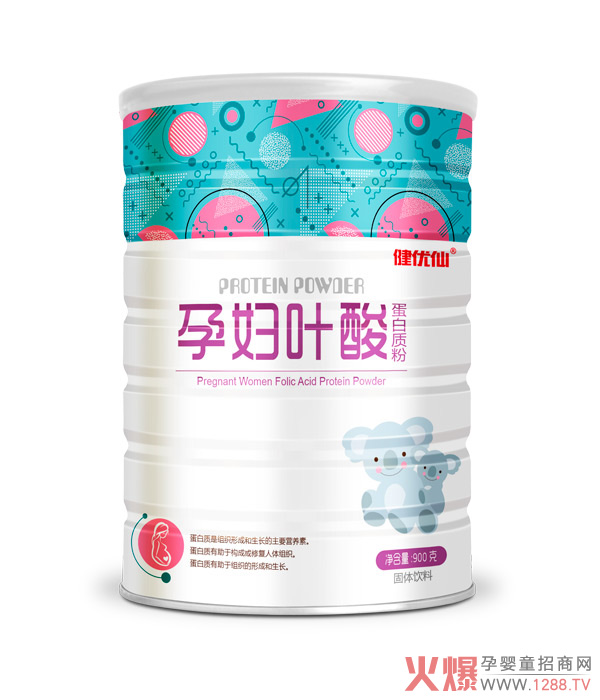 健优仙孕妇叶酸蛋白质粉.jpg
