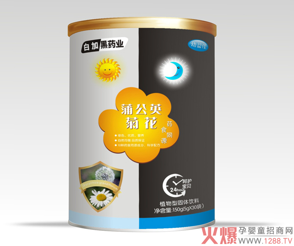 白加黑药业幼益佳蒲公英菊花药食同源固体饮料.jpg