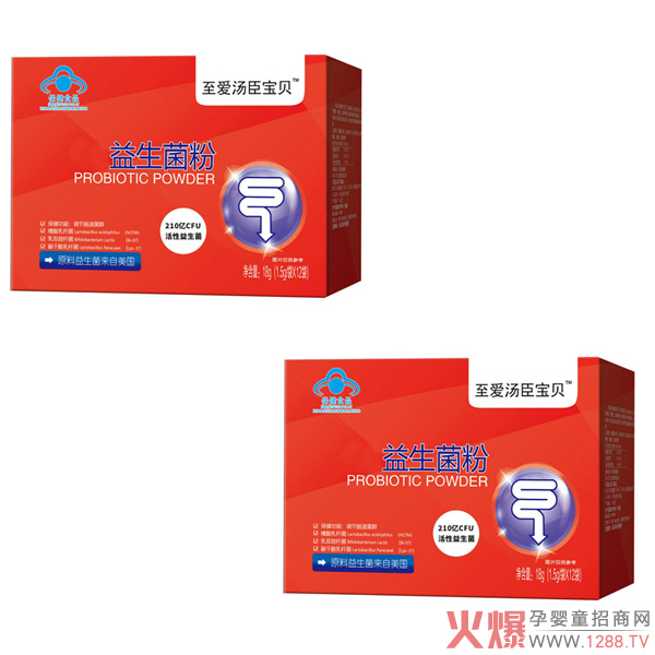 至爱汤臣宝贝益生菌粉18g.jpg