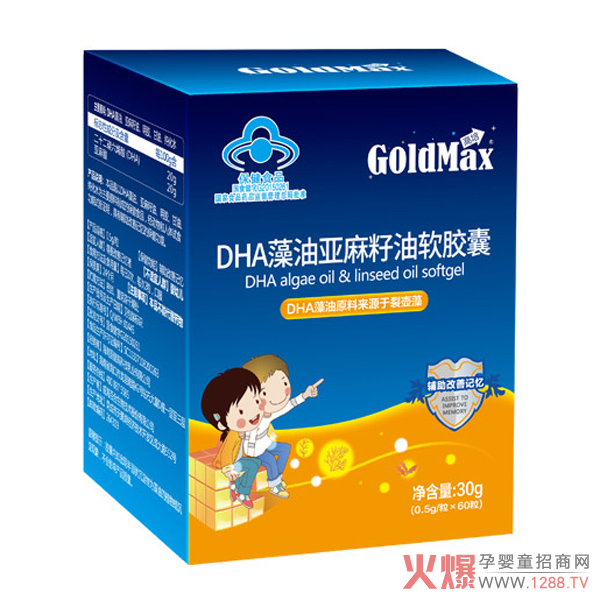 高培DHA藻油亚麻籽油软胶囊.jpg