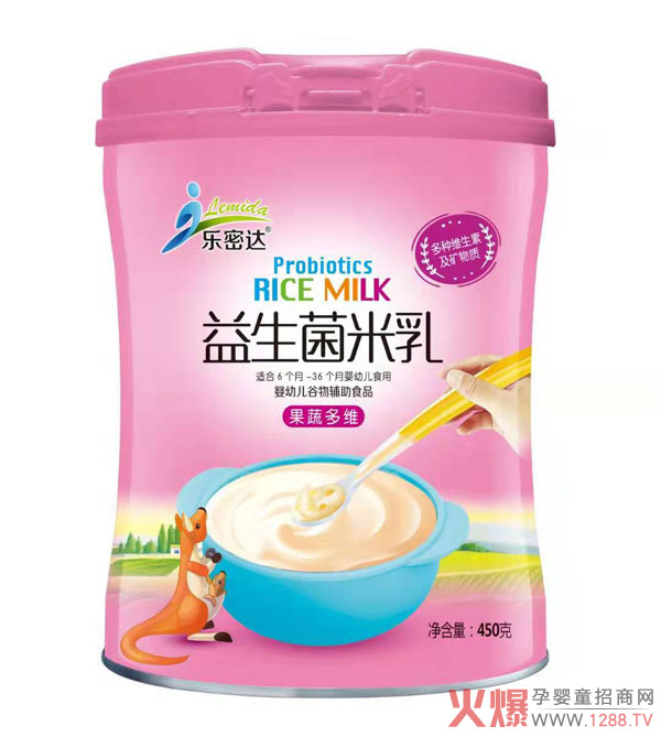 乐密达益生菌米乳-果蔬多维.jpg