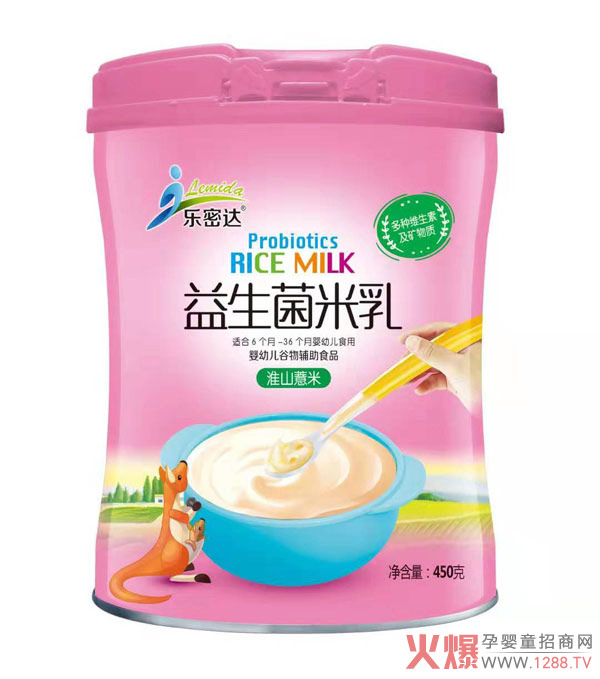 乐密达益生菌米乳-淮山薏米.jpg