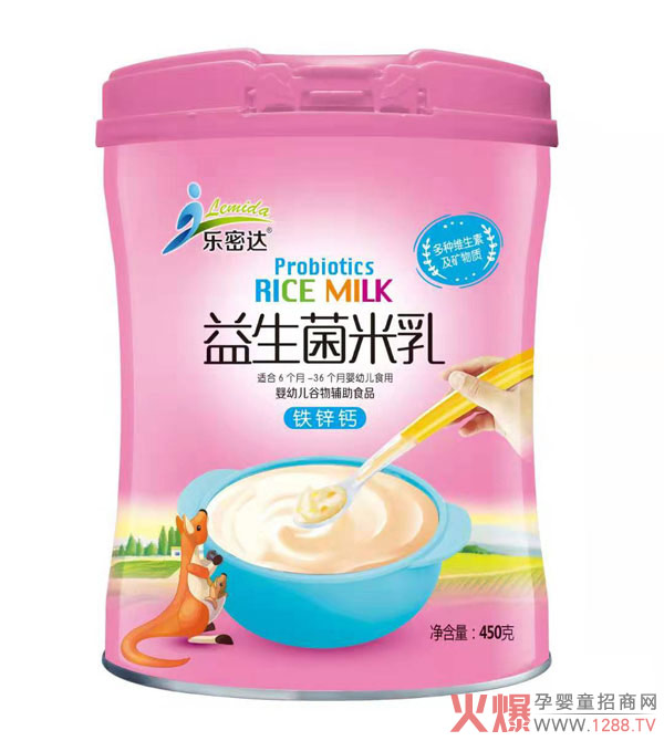 乐密达益生菌米乳-铁锌钙.jpg