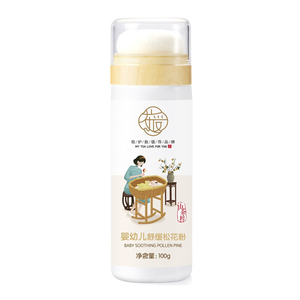 茶爱婴幼儿舒缓松花粉.jpg