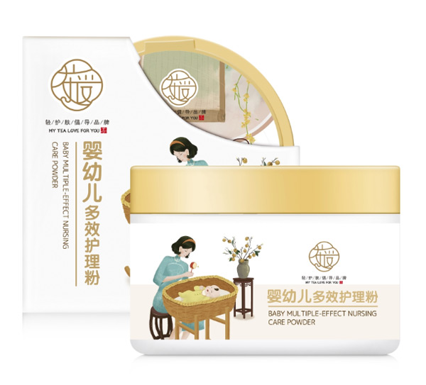 茶爱婴幼儿多效护理粉.jpg