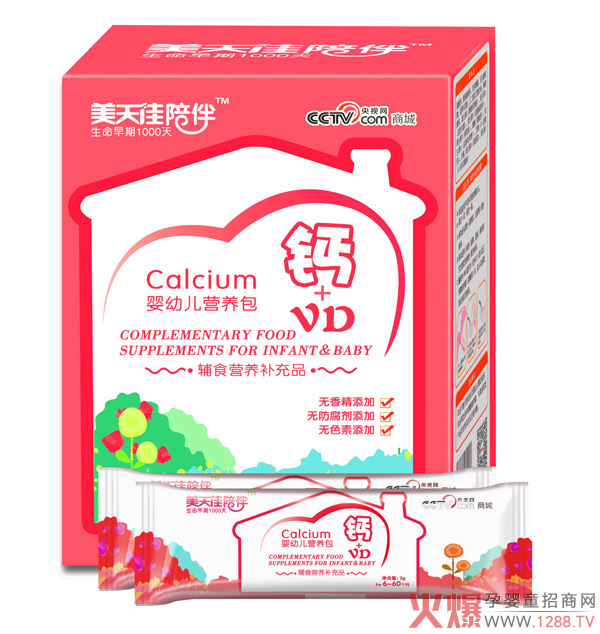 美天佳婴幼儿钙+VD营养包.jpg
