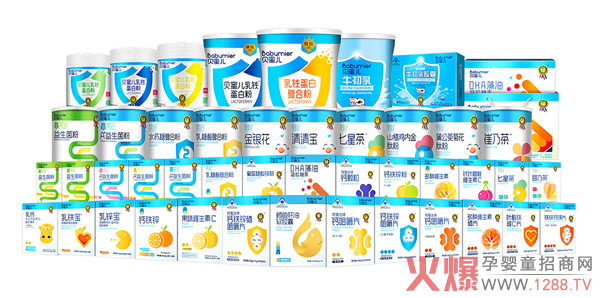 新品全品的海报.jpg