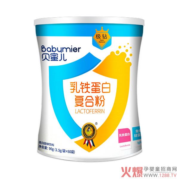 贝蜜儿乳铁蛋白复合粉（极钻）.jpg
