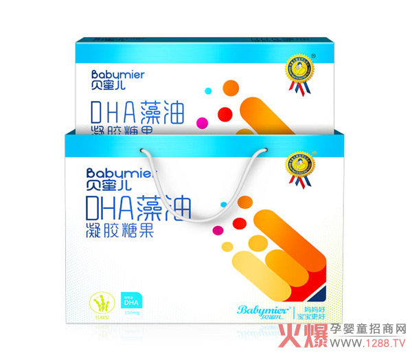 贝蜜儿DHA藻油.jpg