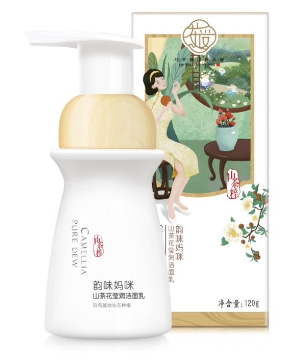 茶爱孕味妈咪山茶花莹润洁面乳.jpg