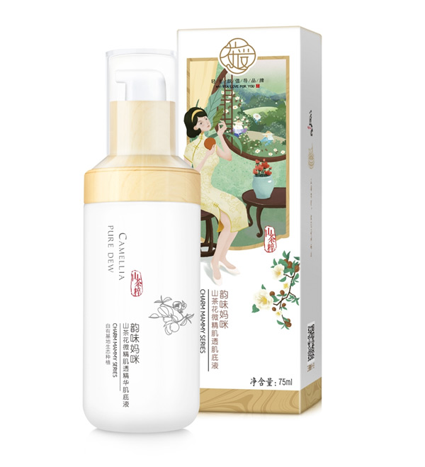 茶爱韵味妈咪山茶花微精肌透肌底液.jpg