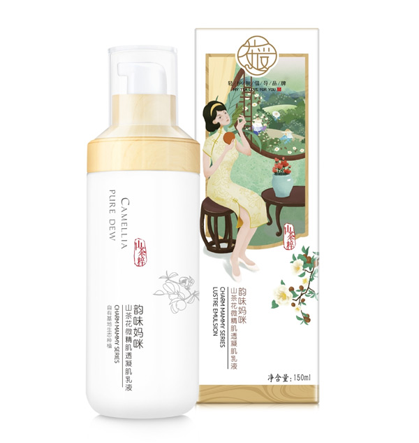 茶爱韵味妈咪山茶花微精肌透凝肌乳液.jpg