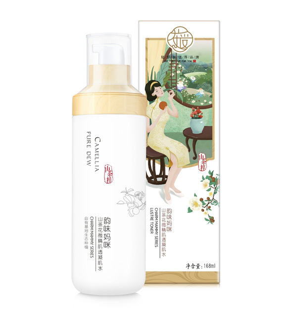 茶爱韵味妈咪山茶花微精肌透凝肌水.jpg