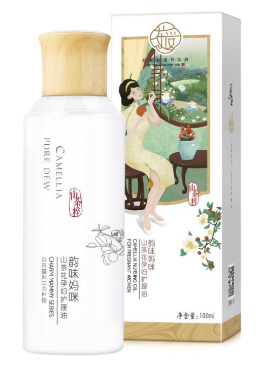 茶爱韵味妈咪山茶花孕妇护理油.jpg