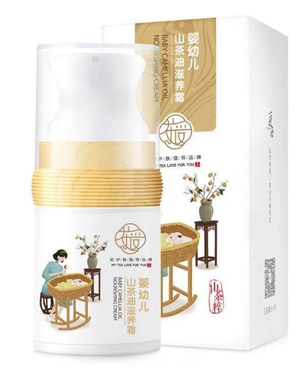 茶爱婴幼儿山茶油滋养霜.jpg