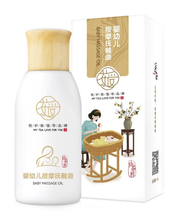 茶爱婴幼儿按摩抚触油.jpg