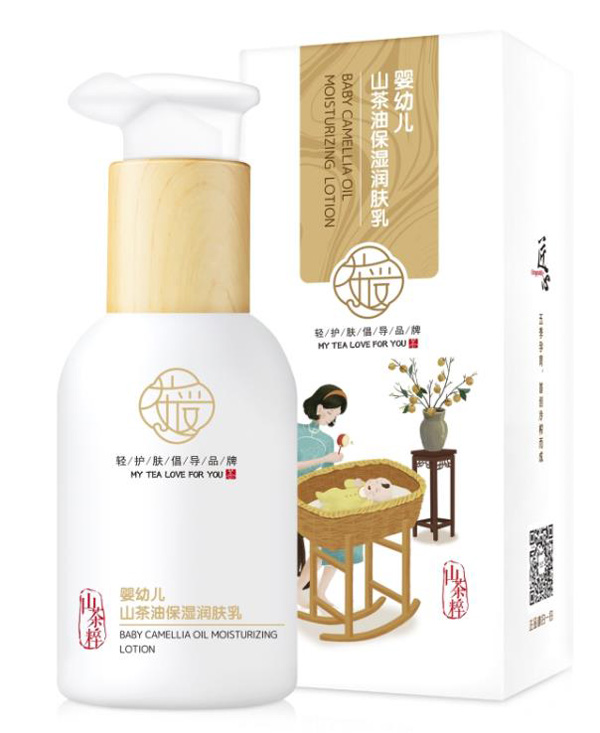 茶爱婴幼儿山茶油保湿润肤乳.jpg