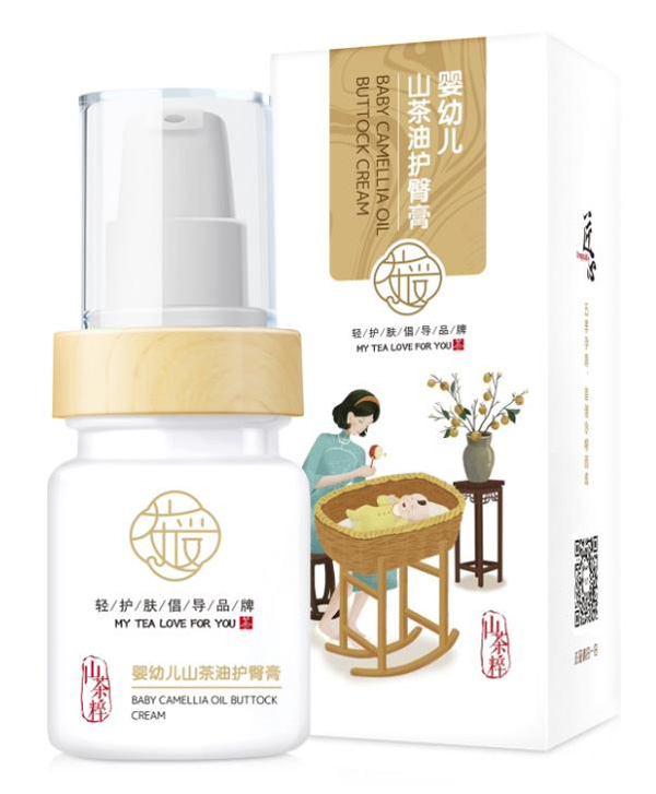 茶爱婴幼儿山茶油护臀膏.jpg
