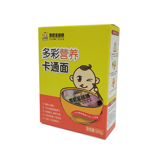 吾爱宝膳坊多彩营养卡通面.jpg