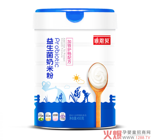 雅恩贝加铁益生菌奶米粉.jpg