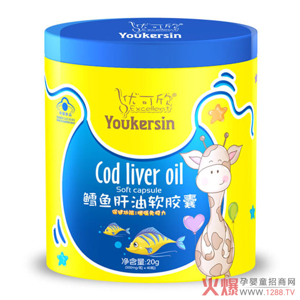 优可欣软胶囊糖果铁听-鳕鱼肝油.jpg