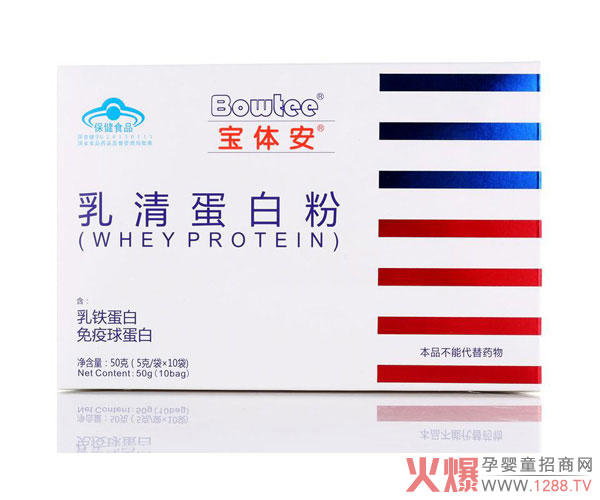 宝体安乳清蛋白粉50克.jpg