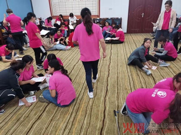 利贝乐连锁系统动销实战特训营（常州站）2.jpg