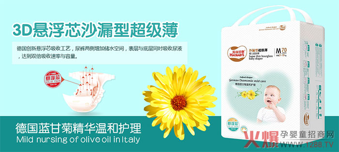 QQ截图20191105090907.jpg