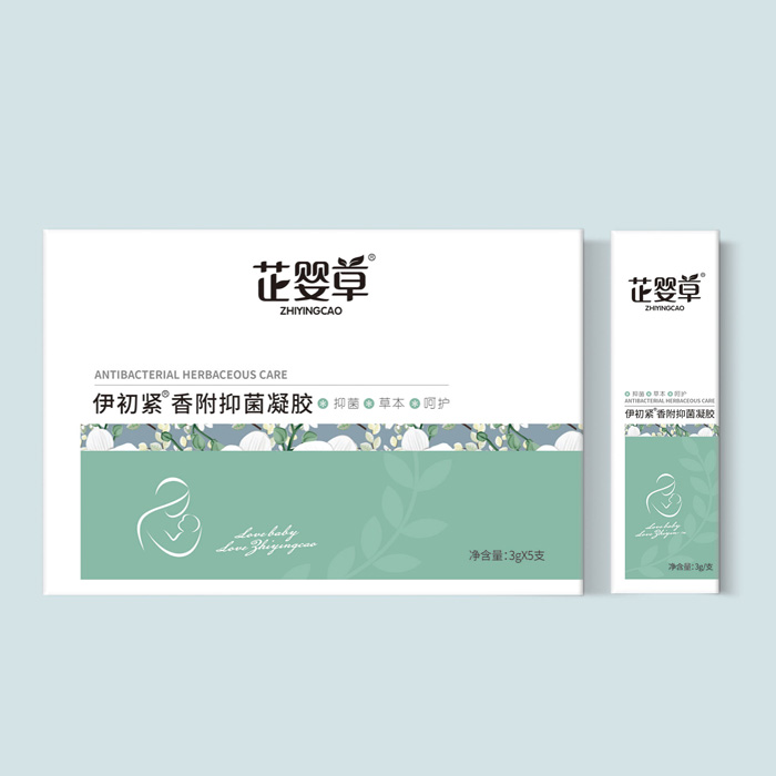 芷婴草伊初紧香附抑菌凝胶.jpg