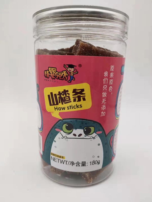 微信图片_20191107114945.jpg