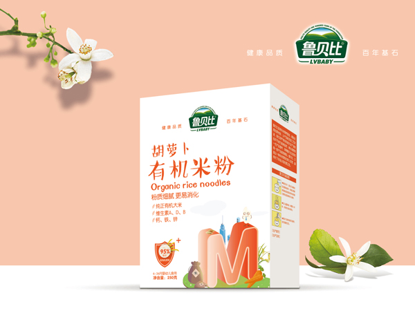 鲁贝比胡萝卜有机米粉 盒装.jpg