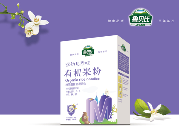 鲁贝比婴幼儿原味有机米粉 盒装.jpg