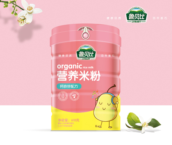 鲁贝比新品营养米粉-钙铁锌配方.jpg