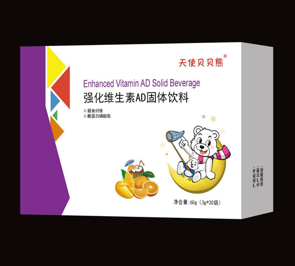 天使贝贝熊强化维生素AD固体饮料.jpg