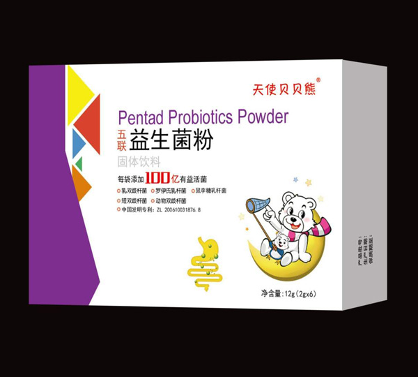 天使贝贝熊五联益生菌粉.jpg