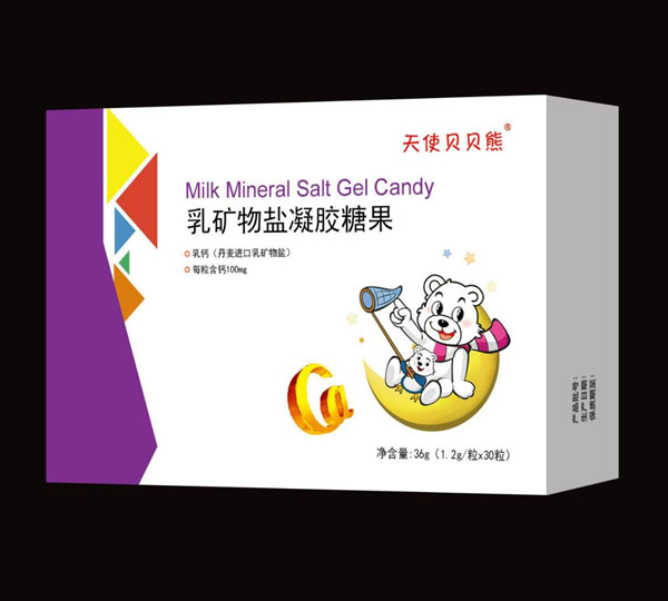 天使贝贝熊乳矿物盐凝胶糖果.jpg