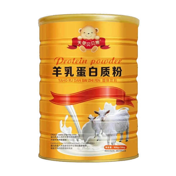 天使贝贝熊羊乳蛋白质粉.jpg
