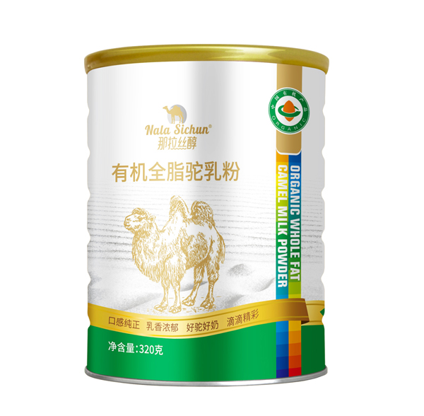 那拉丝醇有机全脂驼乳粉.jpg