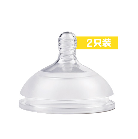 可可萌超宽口奶嘴—悦享款.jpg