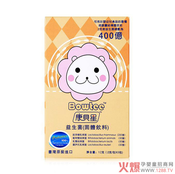 康贝星益生菌12克.jpg