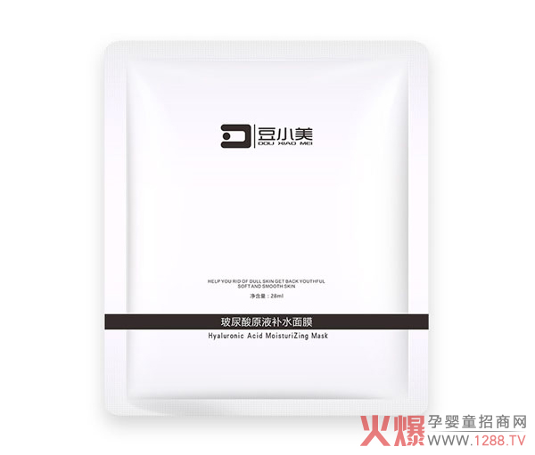 豆小美玻尿酸原液补水面膜6片.jpg