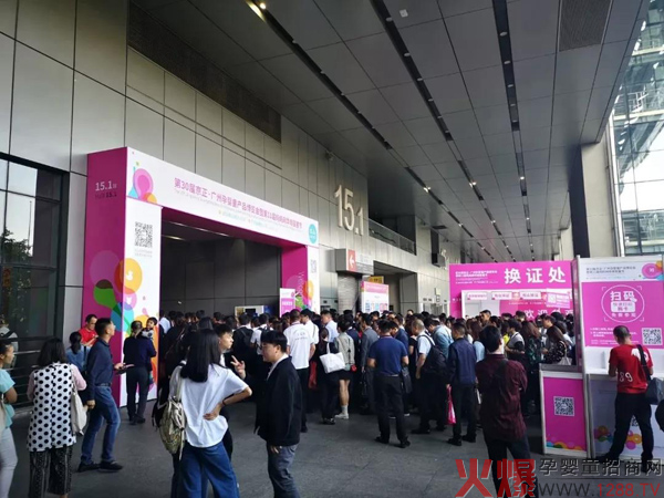 2019京正・广州孕婴童展圆满落幕，康保聪再现品牌实力1.jpg