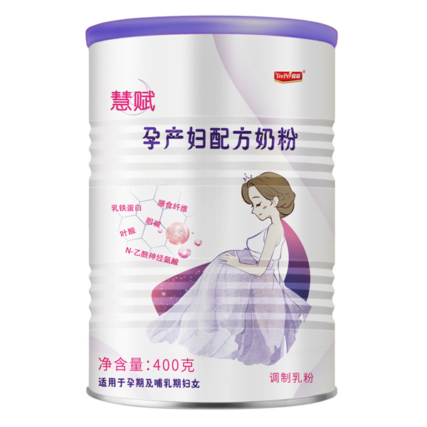 慧赋孕产妇配方奶粉.jpg