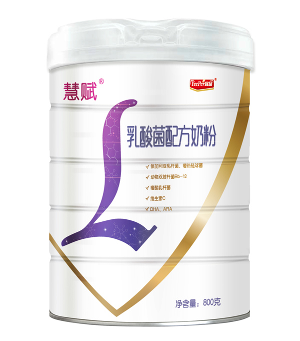 慧赋乳酸菌配方奶粉.jpg