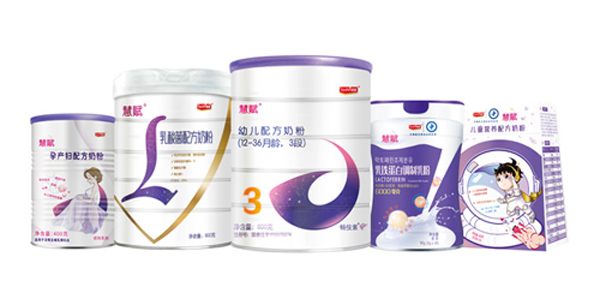 慧赋奶粉产品组合图.jpg